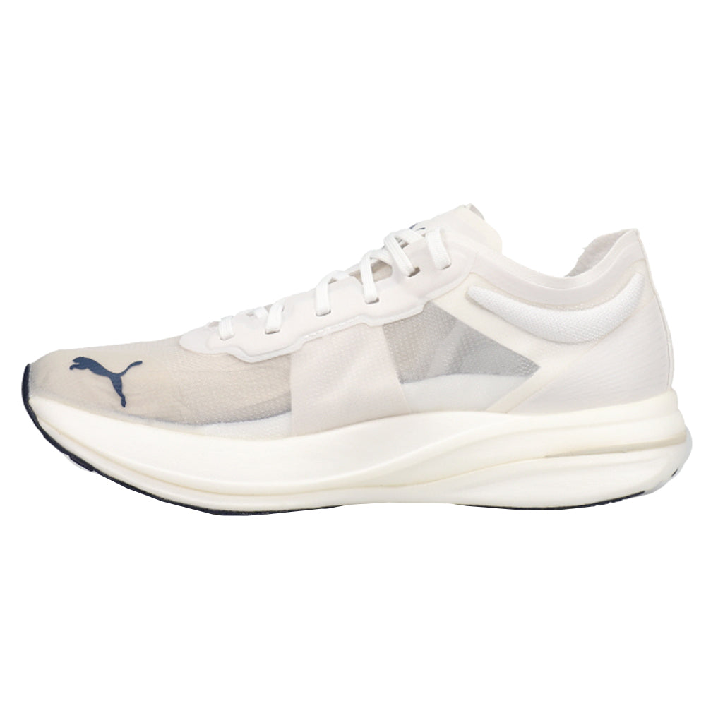 Shop Off White Womens Puma Tracksmith X Deviate Nitro Elite Racer ...