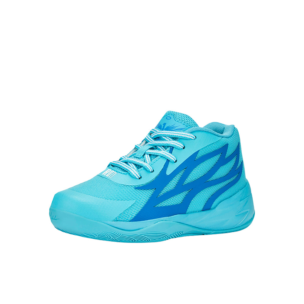 PUMA バスケットボールシューズ 水色/青色 mb.02 Shop Blue Boys Puma MB.02 ROTY Basketball Shoes (Little Kid