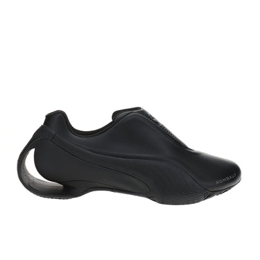 PUMA Black Rombaut Edition Levitation Sneakers PUMA Black Rombaut Edition Levitation Sneakers