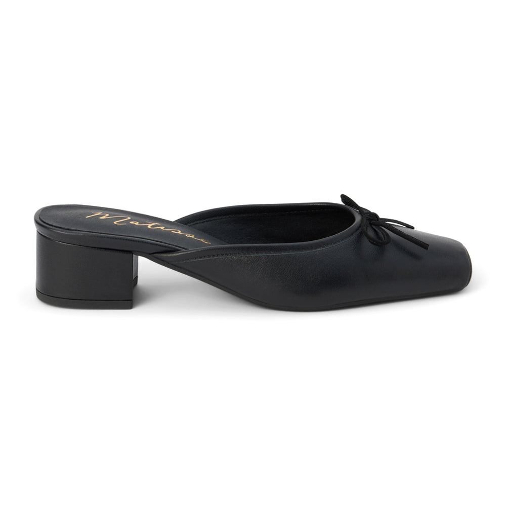 Shop Black Womens Matisse Basilio Square Toe Block Heel Mules Shoebacca Shop Black Womens Matisse Basilio Square Toe Block Heel Mules Shoebacca