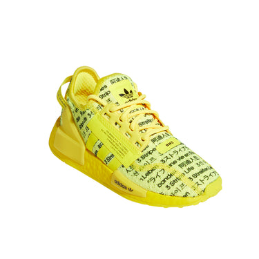 Shop Yellow Boys NMD R1 V2 Lace Up Sneakers (Big Kid) – Shoebacca