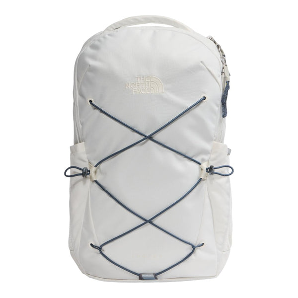 Shop White Womens Women's Jester Backpack – Shoebacca